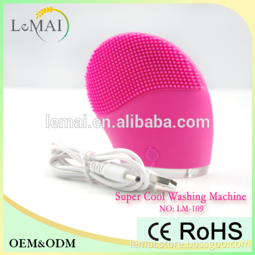 Rechargeable Electric Silicone Facial Cleansing Brush As Seen On tv